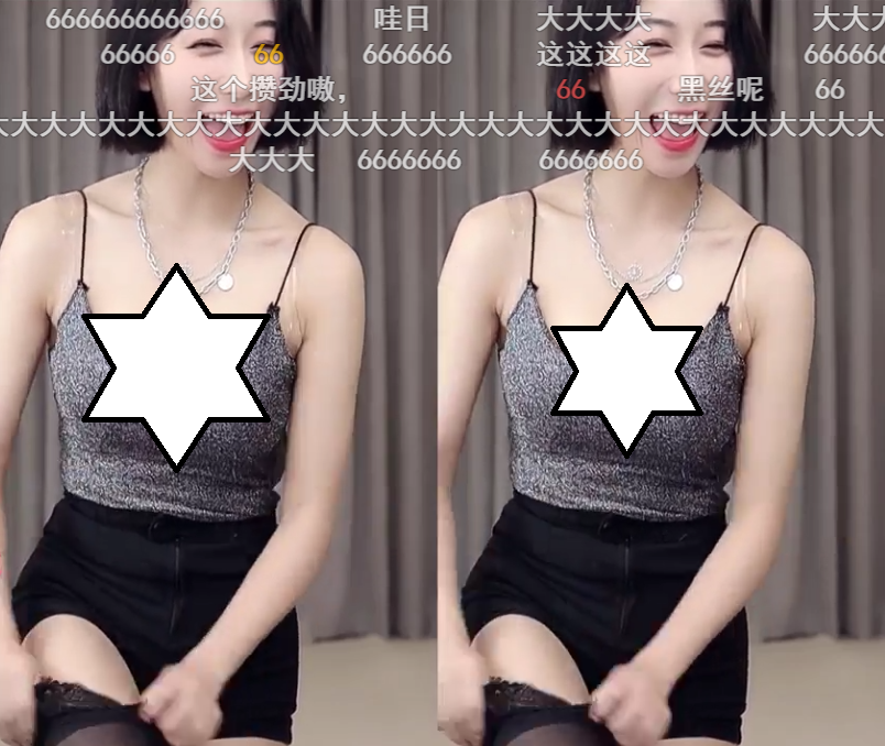 热舞|小深深穿吊带热舞，观众调侃“前后穿反了吧”？