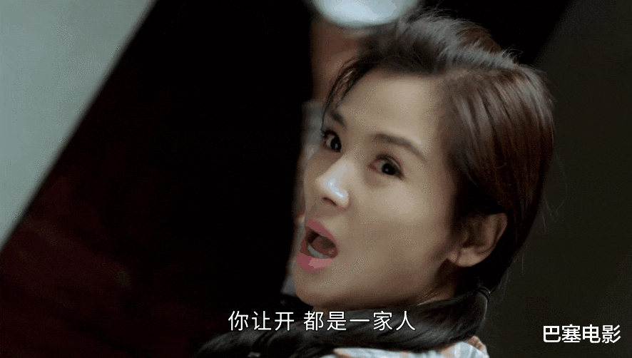 玛丽苏|玛丽苏新高！刘涛硬演丫头出奇离谱，妈妈最爱的雷剧，狗血上头