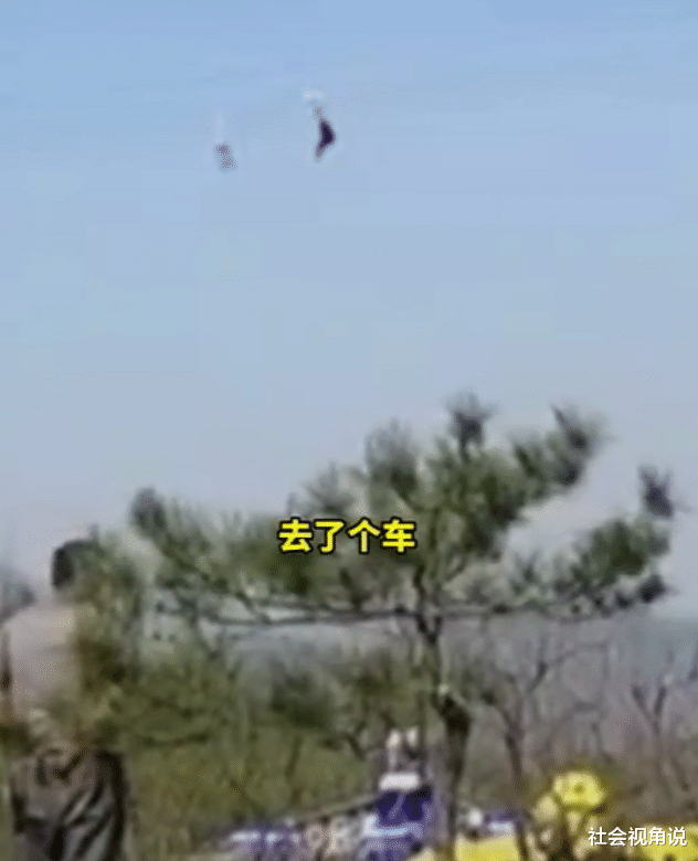 社会视角说 河北一游乐设施故障，游客被吊在空中六七分钟：内心得多崩溃？