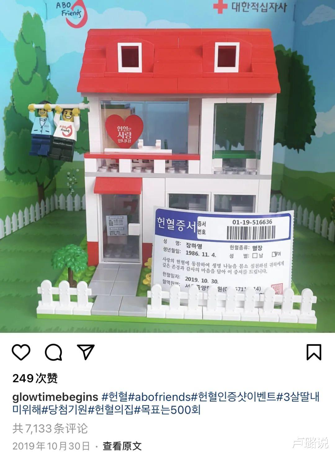 卢璐说|16个月女婴被虐打致死,800多个视频揭露了养父母的人面兽心