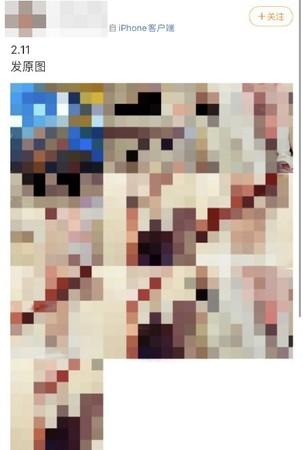 郑爽|疑似郑爽小号突PO马赛克照片！网放大看 狂猜张恒不雅床照