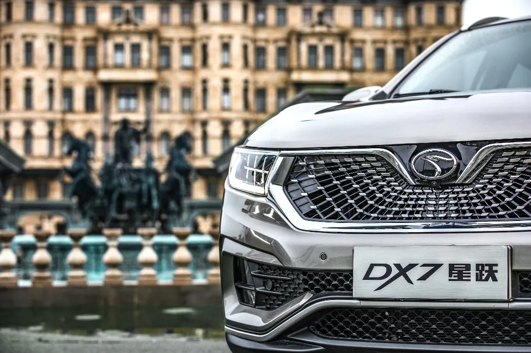 邯郸盛福车生活 国际家庭日 温馨的生活,少不了它