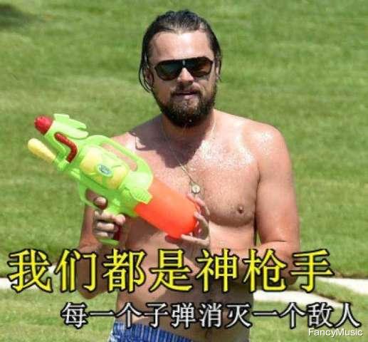 好莱坞|好莱坞片酬谁最高？2000万美金是前十入场券，榜首拿了一亿美金