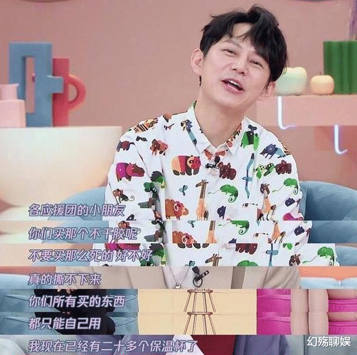 周深|从被全网嘲到被誉为“音乐精灵”，周深为何能成为乐坛的顶流？