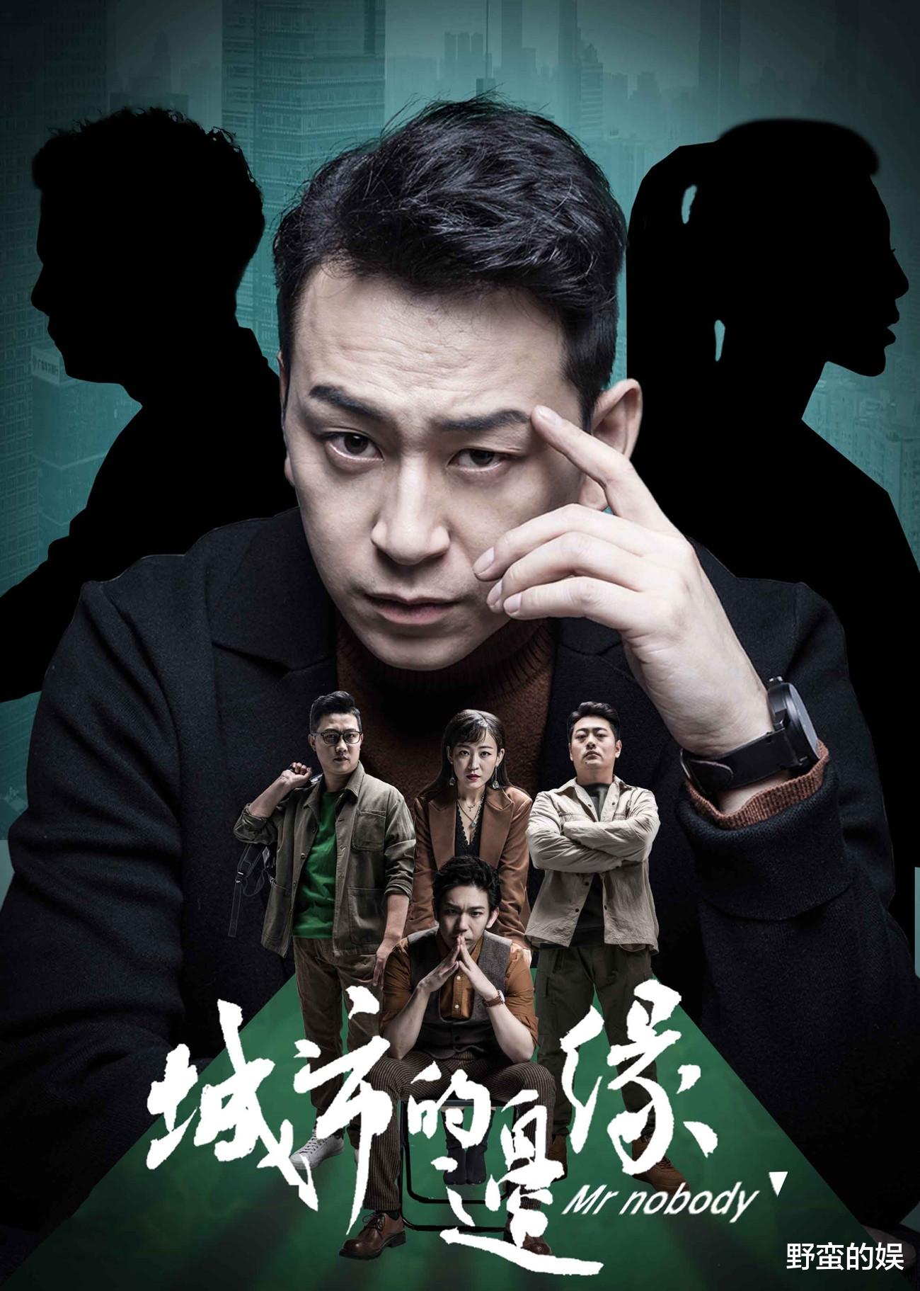 御赐小仵作|上半年评分破8 的七部剧,《御赐小仵作》仅排第五,第一众望所归