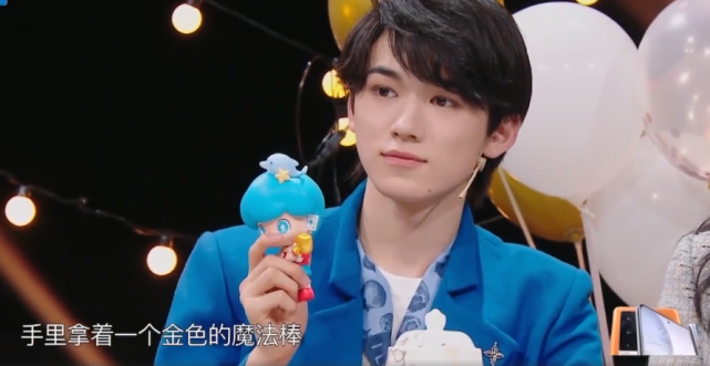 宋亚轩|王牌收官现场太现实，全员下意识远离宋亚轩，关晓彤给他下马威