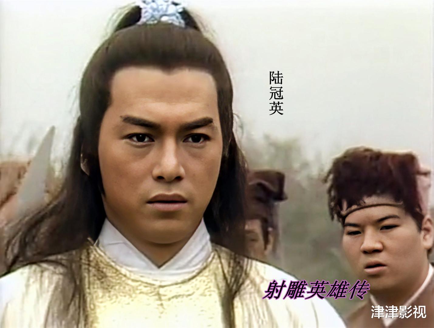 射雕英雄传|83版《射雕英雄传》，戏里毫无瓜葛的两个人，后来却成为了夫妻