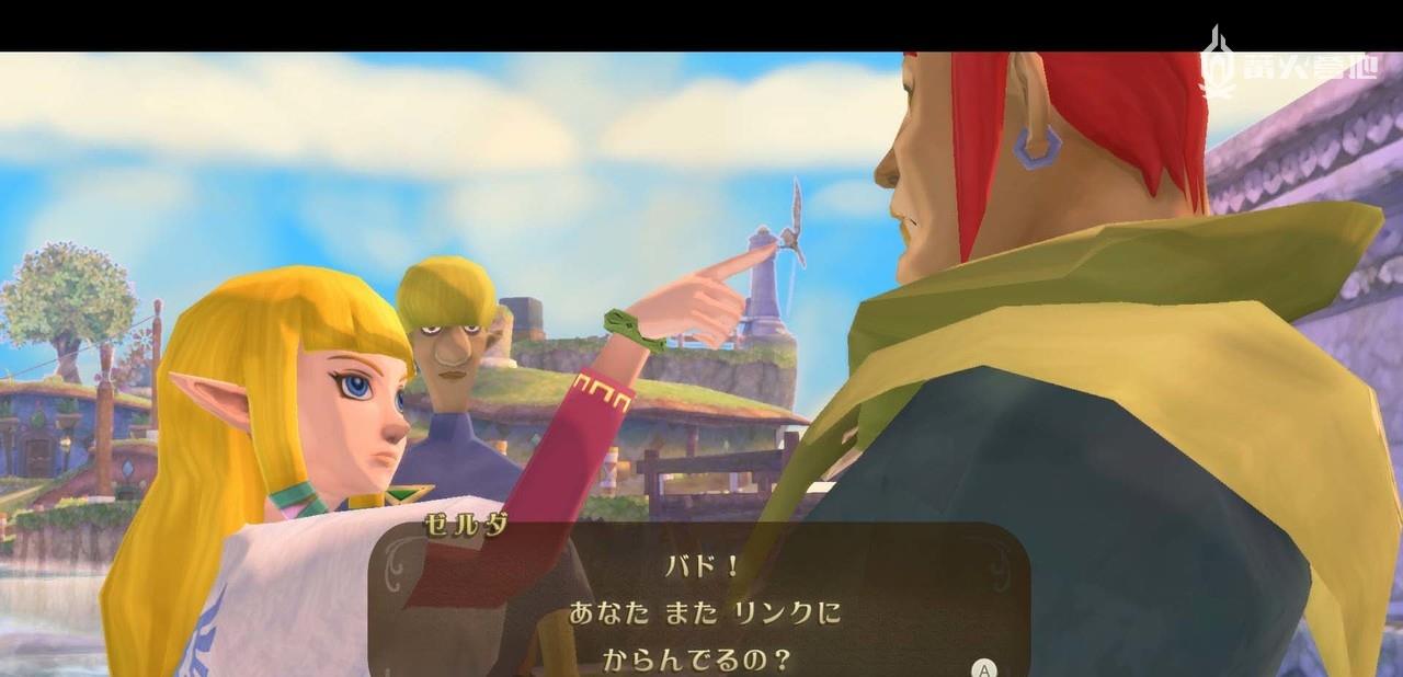 塞尔达传说|《塞尔达传说 御天之剑 HD》评测：10 年后仍熠熠生辉的杰作