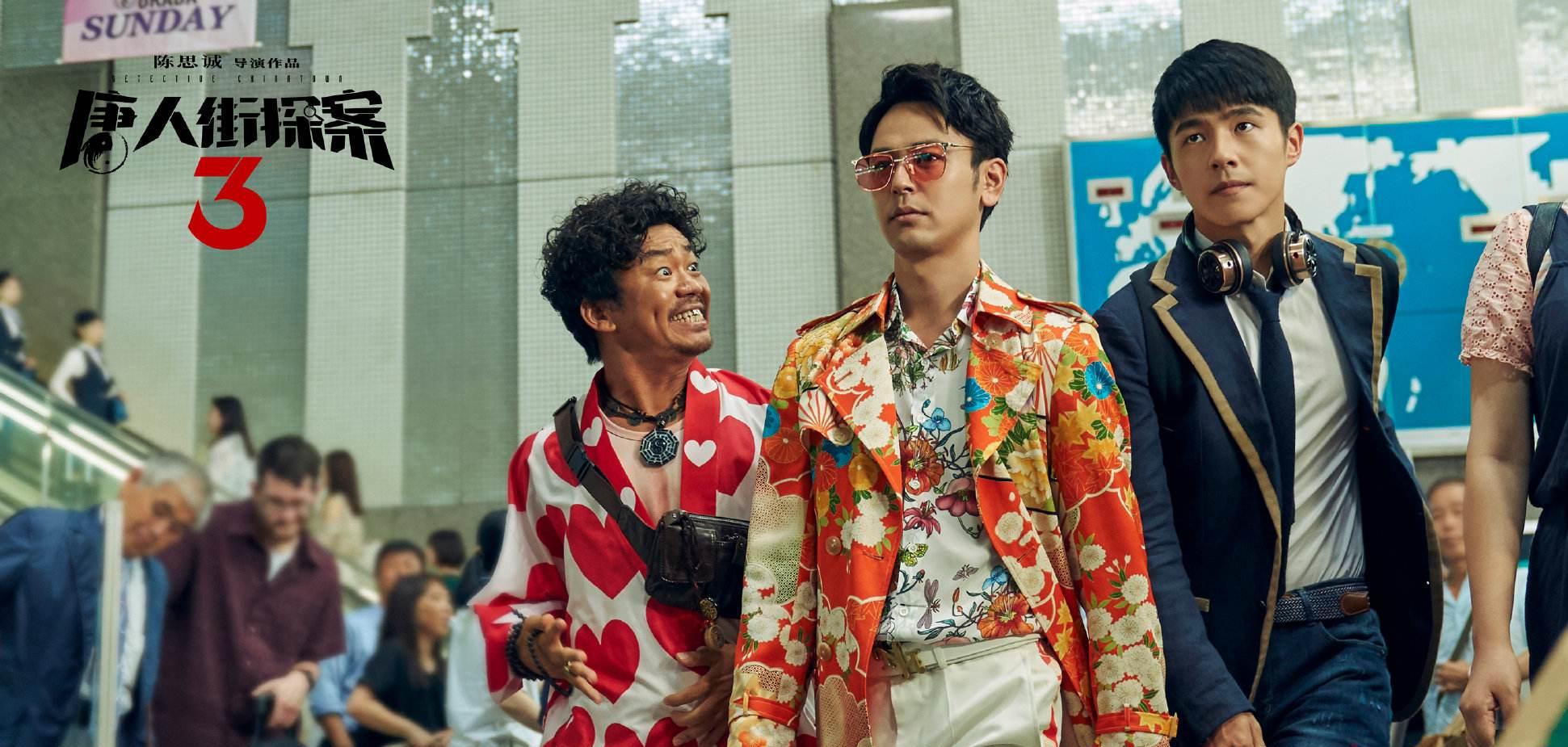 王宝强|《一个人的武林》：导演请甄子丹，发现没对手，刘德华推荐王宝强