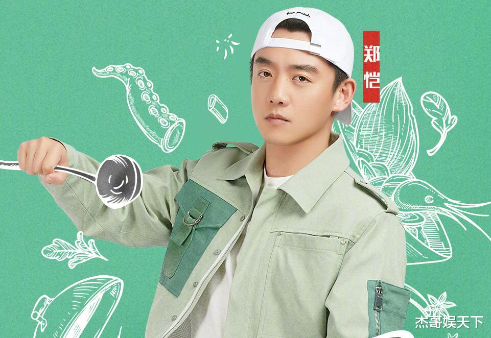 奔跑吧兄弟|《跑男》一直被姚译添隐藏的痛点，没想到新导演只用三期就暴露了