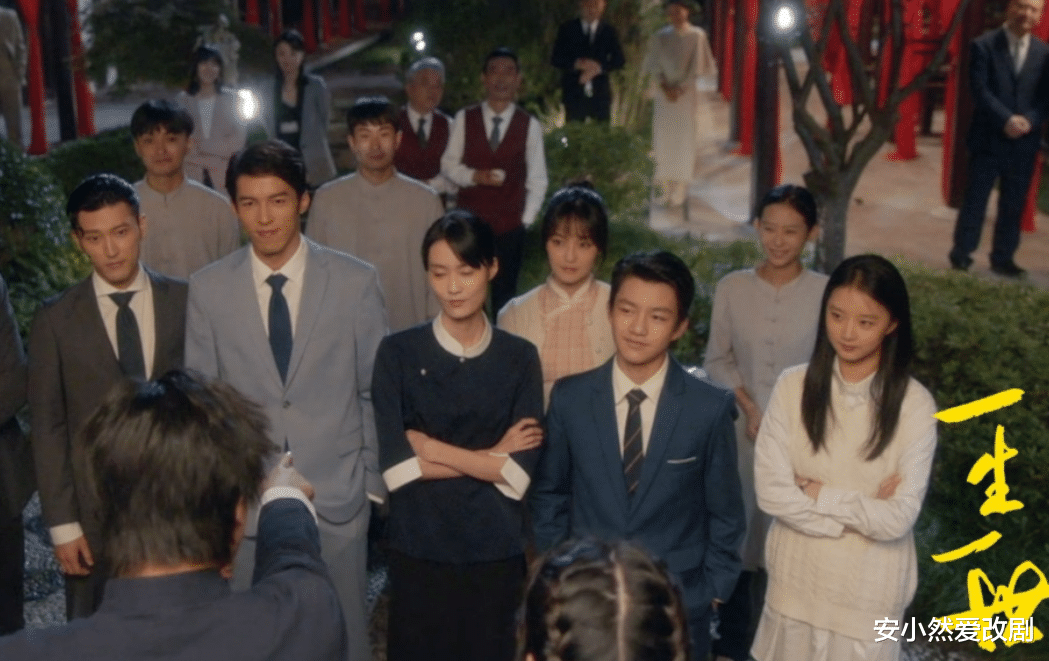 一生一世|一生一世：周生仁的前世才最让人泪奔！