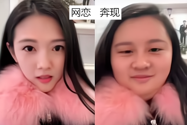 兜妈爱叨叨|当代大学生“迷惑”社交,说好的一起合拍,你却突然关了美颜