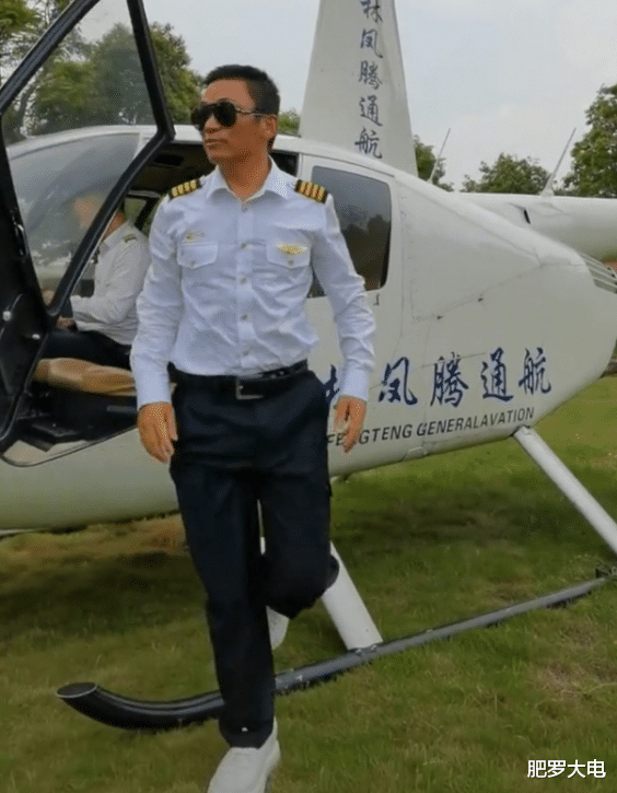 王宝强|王宝强考取直升飞机驾照?新造型逆袭成男神,网友吐槽还是土!
