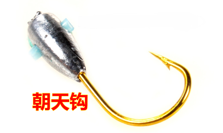 |钓鱼还用朝天钩？它有6个缺点，早就该被淘汰了