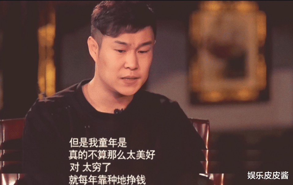 何以笙箫默|相比吴谨言小沈阳的“趁热打铁”，张小斐才是真正的“人间清醒”！