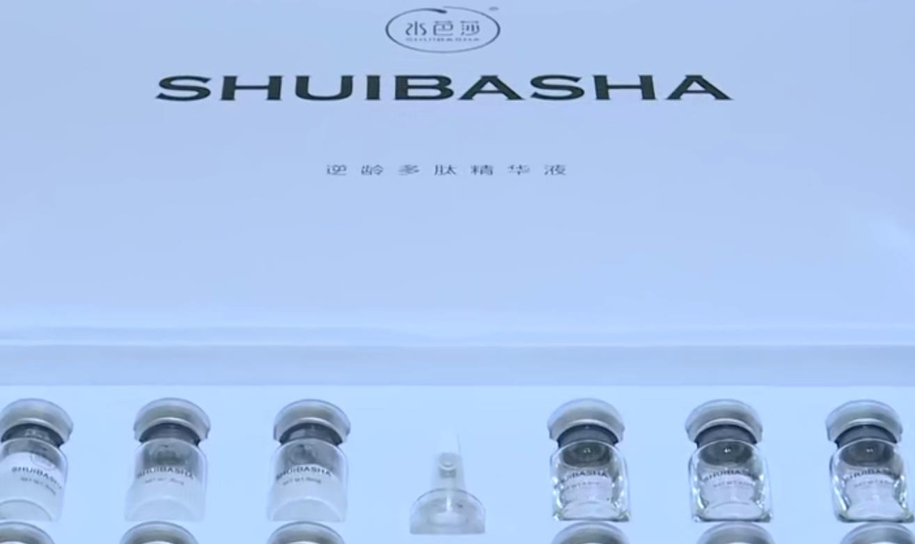 丈夫因救妻子而致残，两年后妻子带着百万赔偿失联，妻子：我委屈