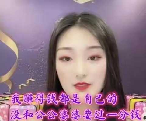 陈亚男|大衣哥朱之文一家的冷漠终于比陈亚男逼急了,朱家命运是否面临转折?