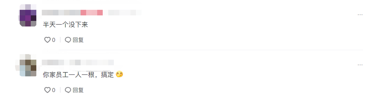 莫文蔚|黄圣依在豪宅门口掰玉米！坐小板凳打扮富贵，婆婆穿厚底鞋太时尚