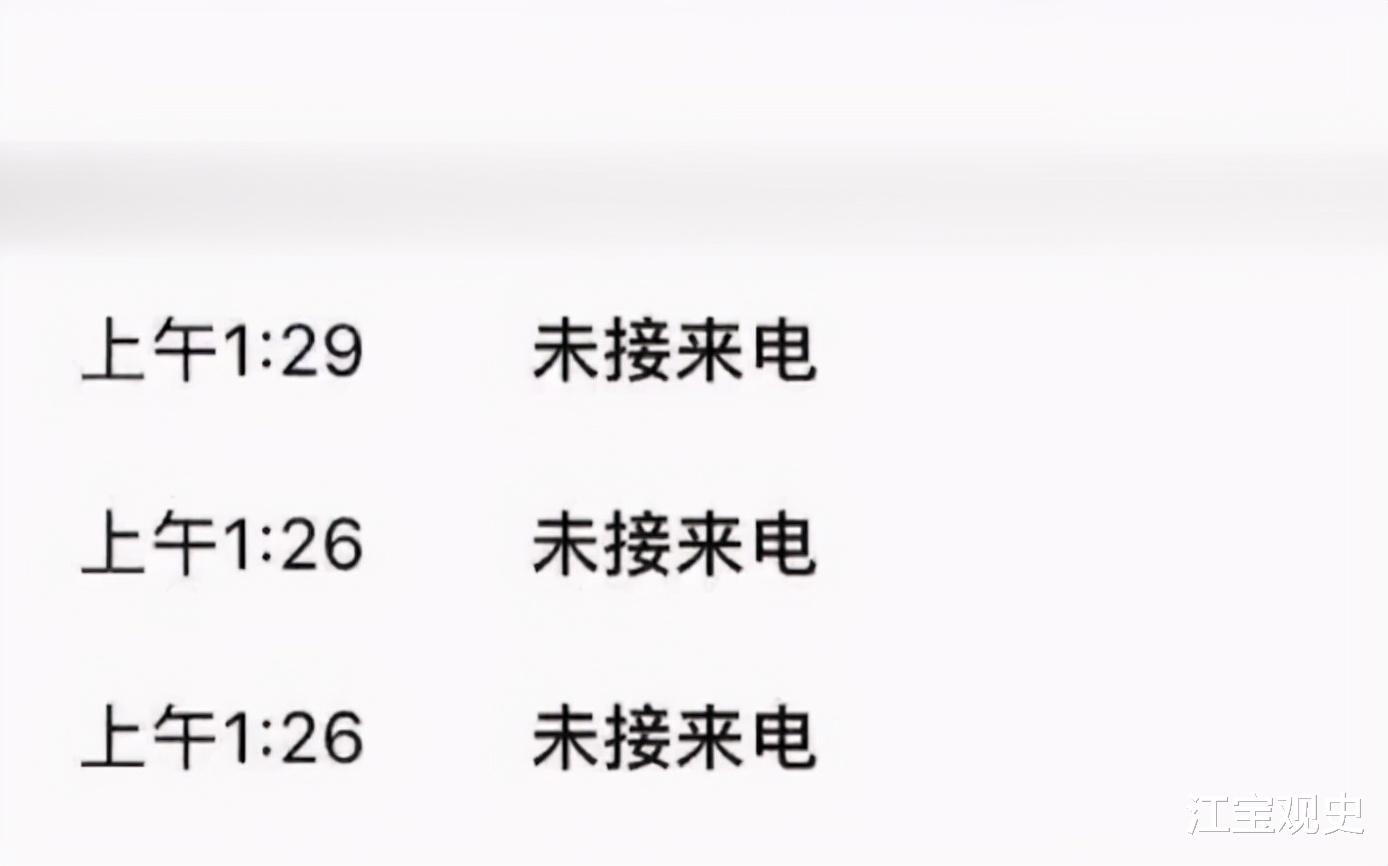 女子停车堵四辆车,睡大觉没接4通挪车电话,车被放砖头+转圈划伤