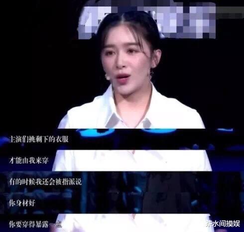 电影|人前是巨星，人后是玩物？这些明星早就翻身成资本大佬了