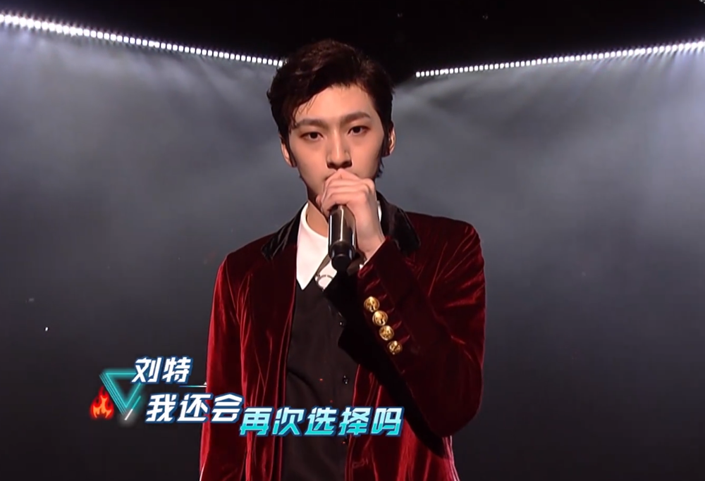 选秀|选秀凉了 恋综成为新出路 有条件的秀人早已搭上了这趟车