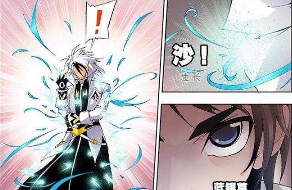 戴沐白|戴沐白很是嚣张！唐三是否能战斗过戴沐白！