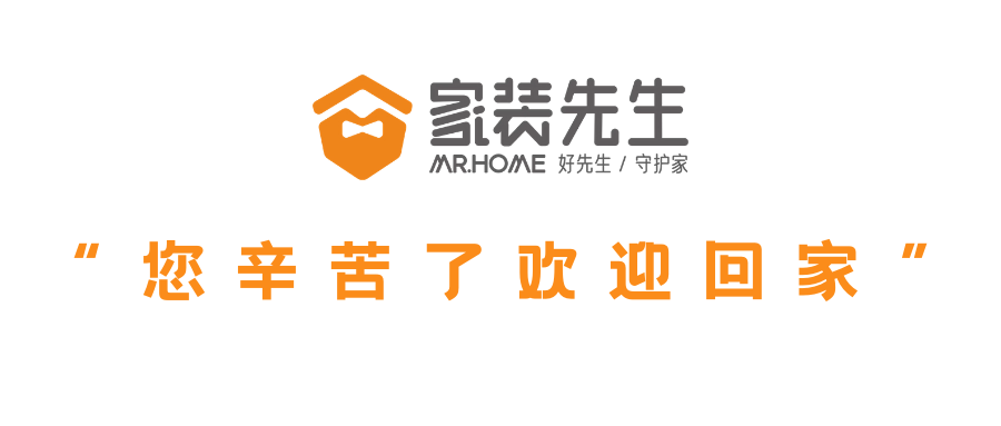|?160㎡现代简约风格，空间一体化设计，另类的居家体验?！