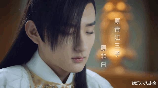 李宇春|被主角颜值拉低的6部剧，不怪男主丑出天际，只怪他硬演美男