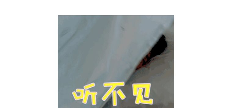 武汉太康医院 掏耳朵掏成外耳炎，明星也中招！