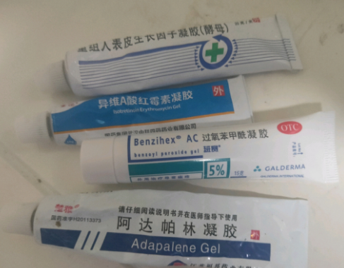有趣有盼|祛痘好物，就你还不知道