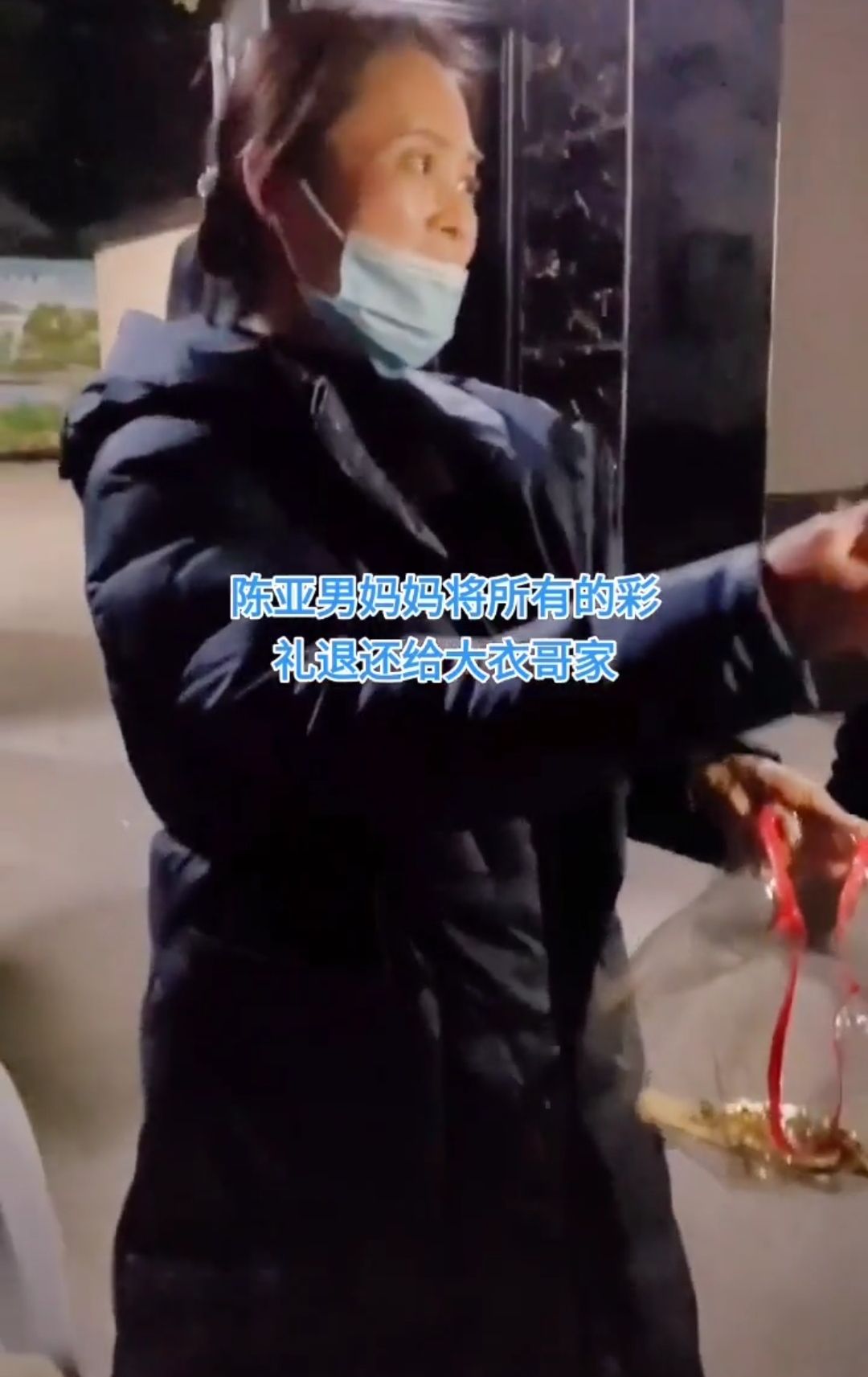 美剧|终于发飙了！陈亚男喊话粉丝，不喜欢就取关，这账号是我自己的