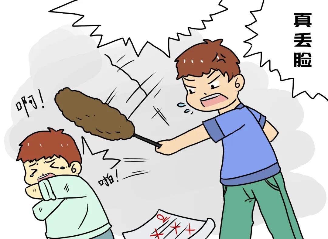 coco儿童康复师|多动症会给孩子家庭带来这些危害