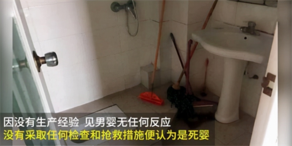 湖南17岁女孩未婚先孕,产子后装进塑料袋睡觉,次日将其扔垃圾桶