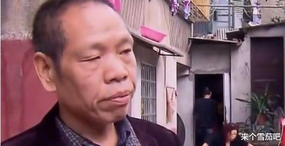 王海滨 女子发现丈夫住女邻居家，公公坦白实情，丈夫：你犯的错不能忍