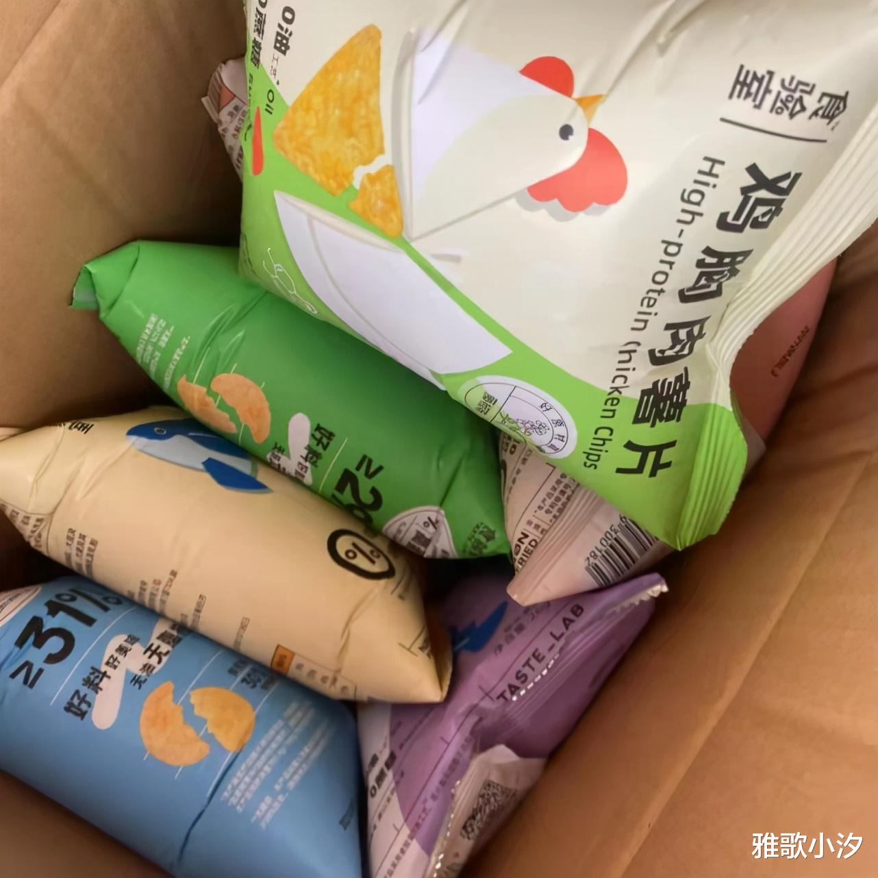 李沧|“内卷严重”的当代办公室零食，这些我全都想要