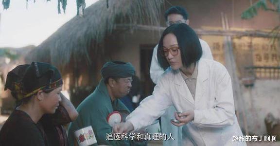 周迅|邓超孙俪被约谈？事情背后有何隐情