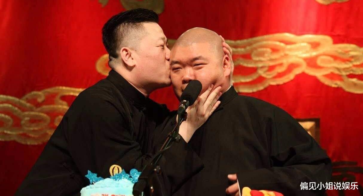 张鹤伦|言而有信！德云社团综张鹤伦选人，为兑现承诺放弃了人气演员