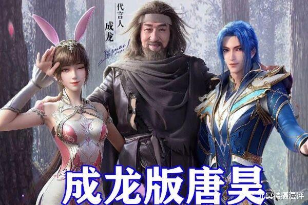 手机游戏|斗罗大陆手游打造千万级阵容，千仞雪无比真实，短发朱竹清太酷了
