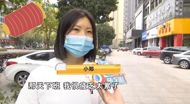 推拿 洗发店的人会看病？告诉幼儿园教师她患上乳腺癌，还说推拿能改善