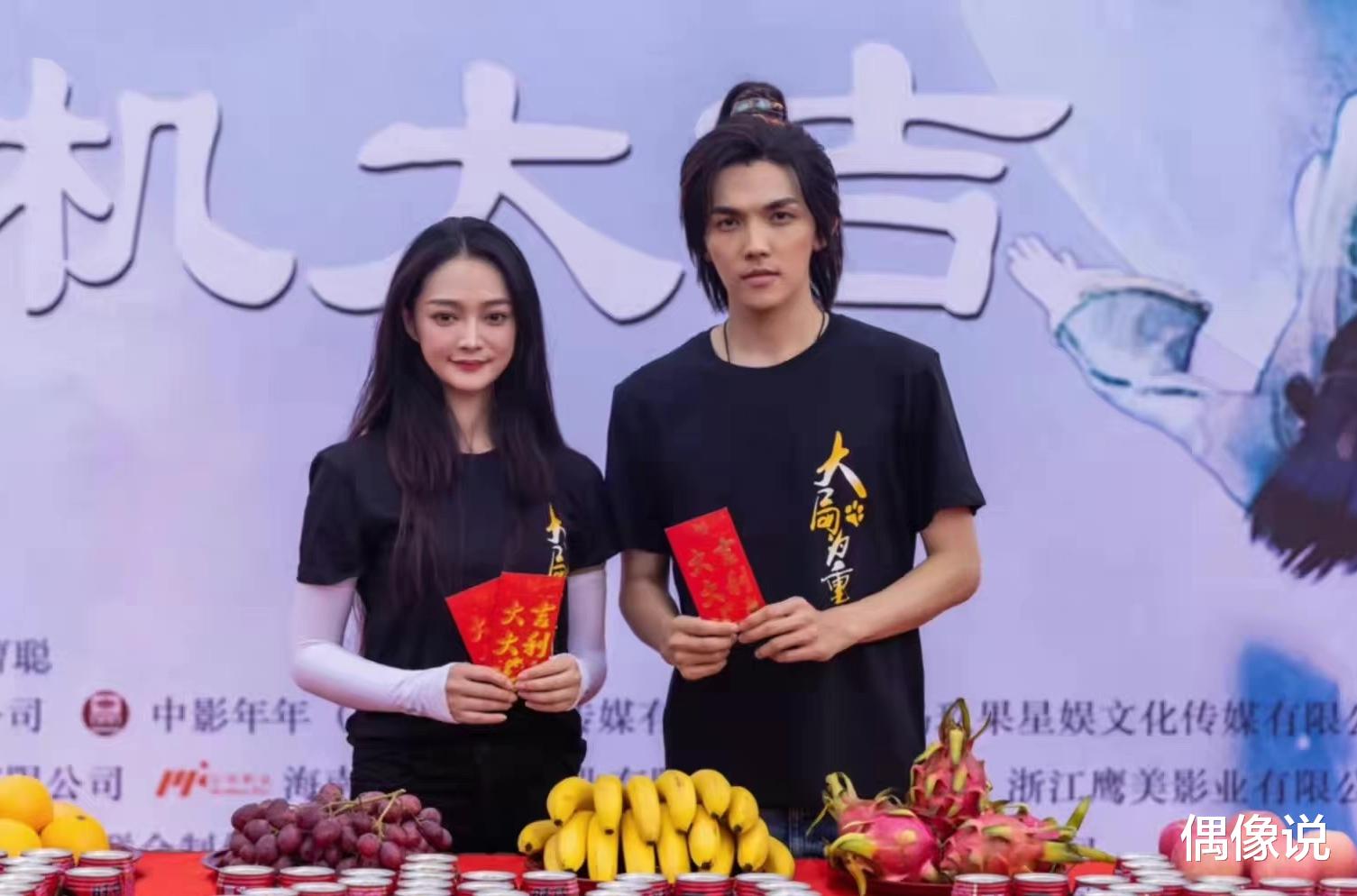 张雨绮|张雨绮男友李柄熹新剧开机，古装扮相英姿飒爽，张雨绮没看错人