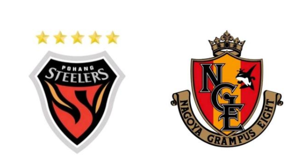 家由虎娃|今日足球赛事亚冠杯:浦项制铁vs名古屋鲸八,两队有着较大差距,你如何看待呢?