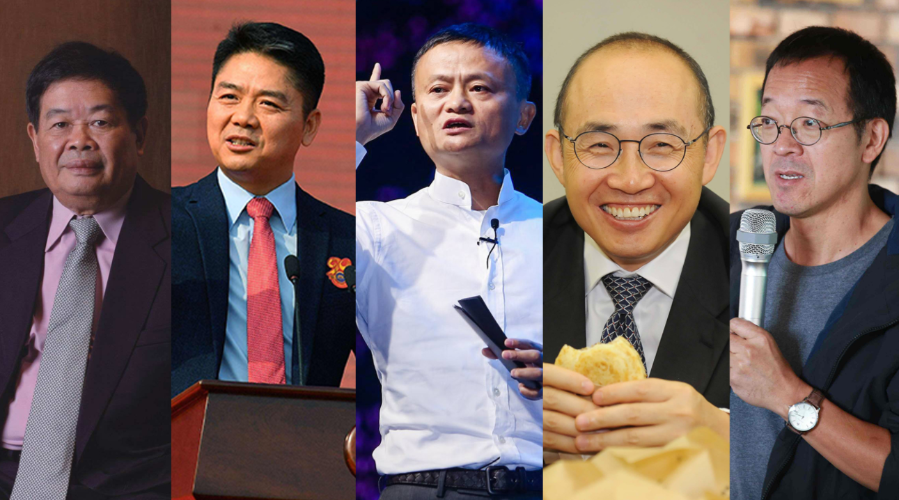 王健林|地产大佬身价集体缩水，均跌出富豪榜前十，王健林成最被羡慕的人