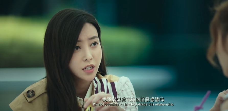 裴绚丽|默哀式成长