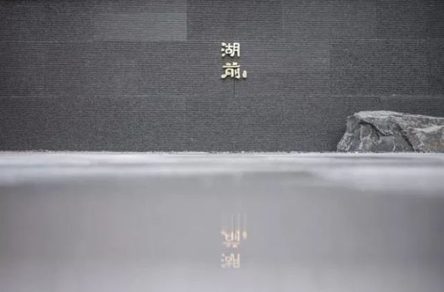 苏州|拗口又难懂，现在的开发商为啥老喜欢起这些名字？