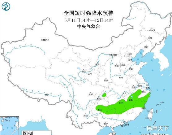 民声天下 强于预报！南方降水或减弱！雨带将有所南落！浙闽赣小心“飑线”