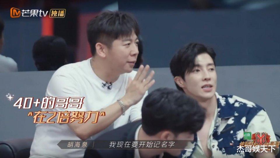 gai|没事硬找事，遇事不扛事，GAI，这就是你所谓的“兄弟情”吗？