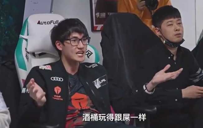 369|369改ID回应“新圣经”？Karsa哭笑不得，小虎直呼外行