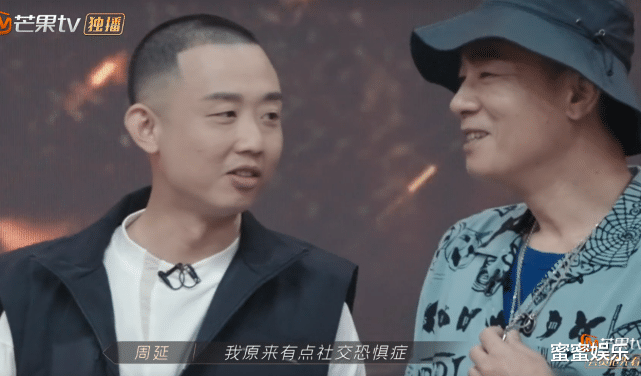 霍尊|社交名场面：陈小春记不住李承铉，屈尊向GAI道歉，情商不如张晋