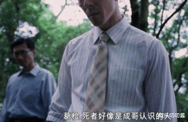 华灯初上|《华灯初上》真凶成谜团，全员是疑犯网络讨论爆棚，小豪嫌疑大