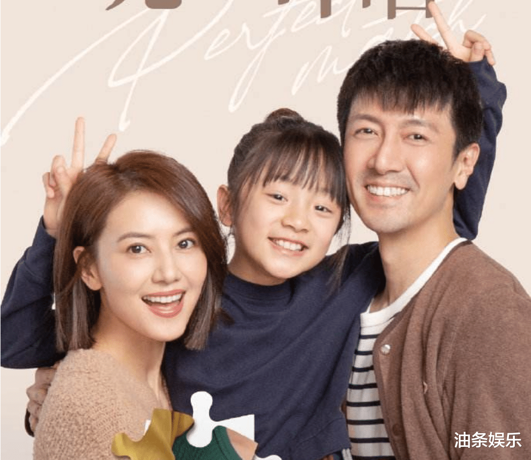 高圆圆|胡歌演保安？5集播放量破4000万，高圆圆新剧拿了什么神仙剧本！